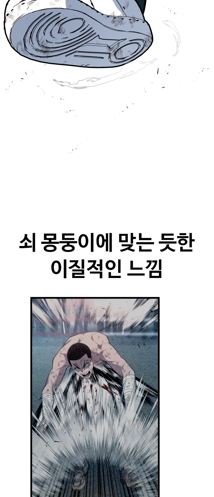 122 페이지