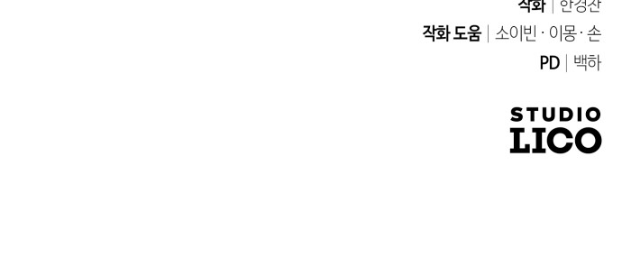 131 페이지