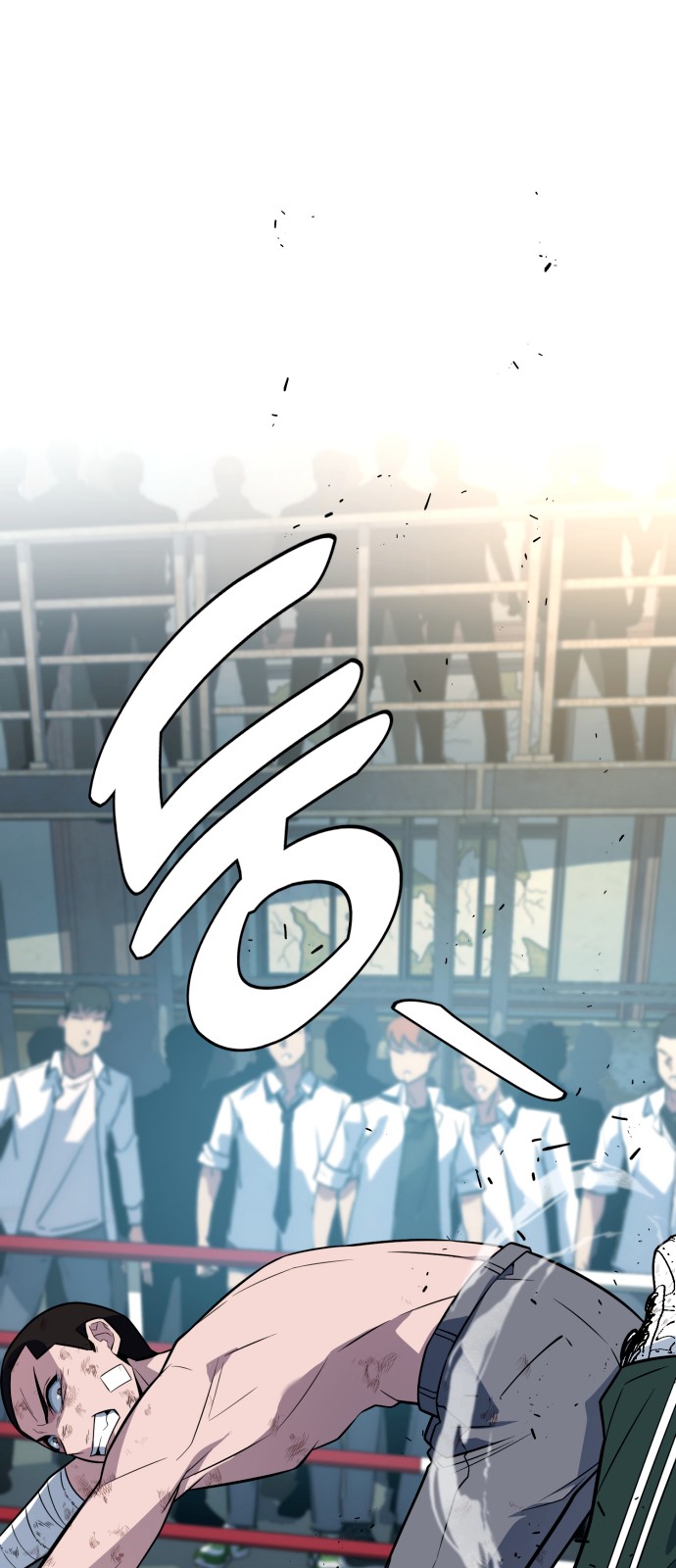 79 페이지