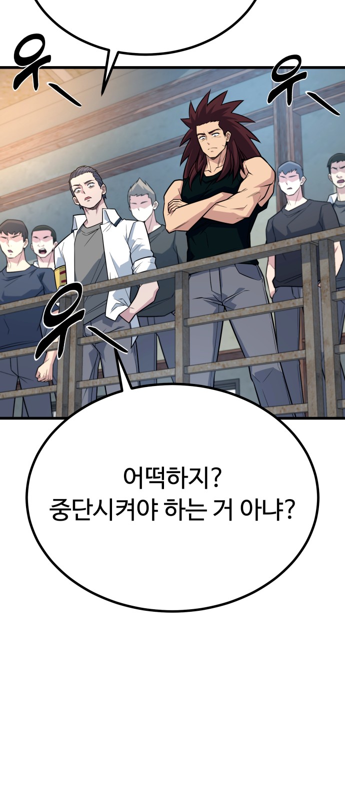 11 페이지