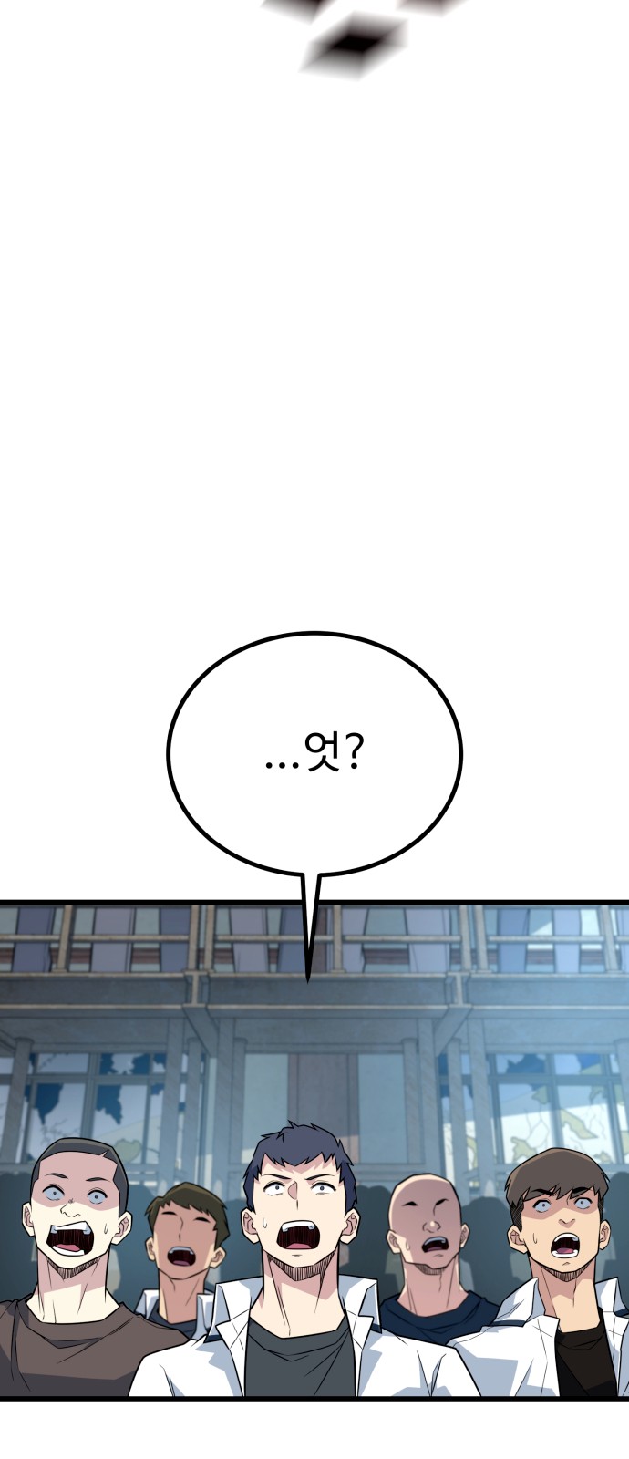124 페이지