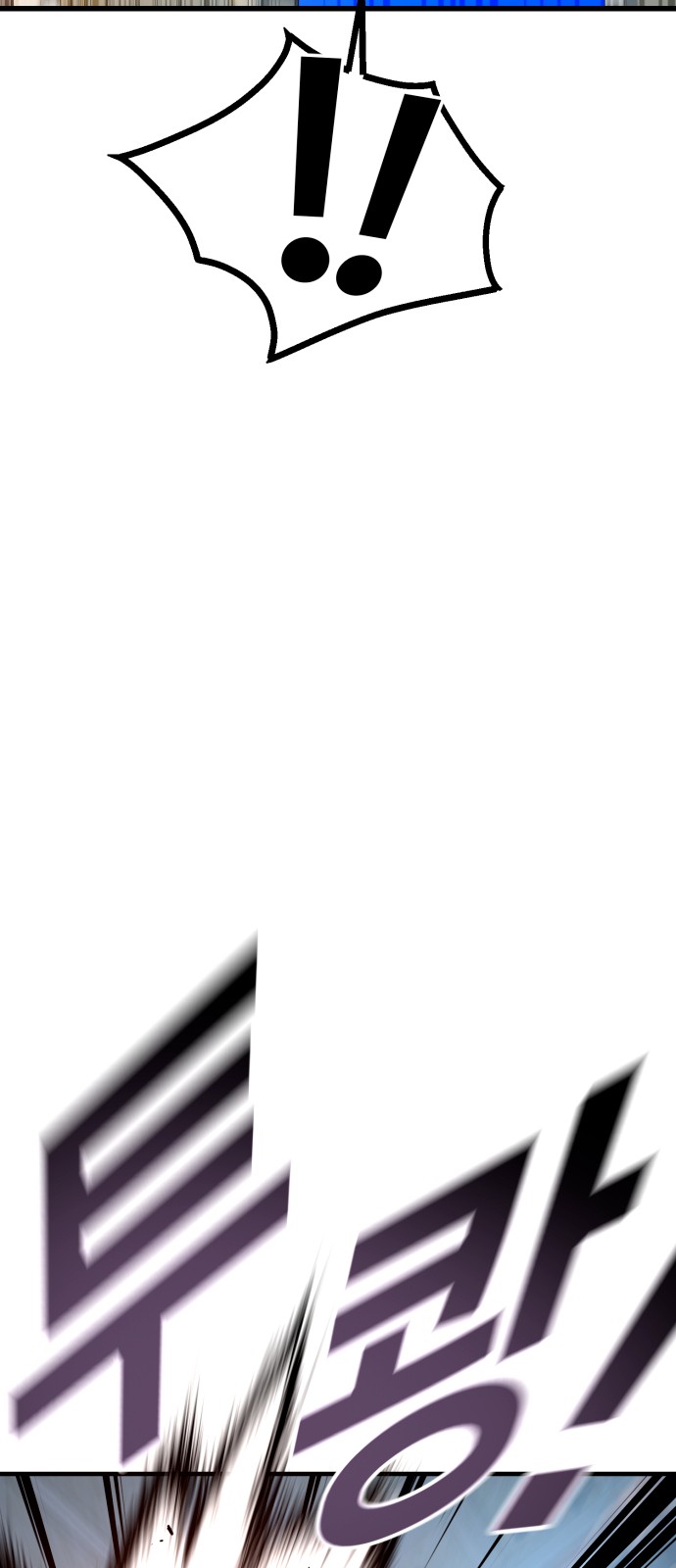 129 페이지