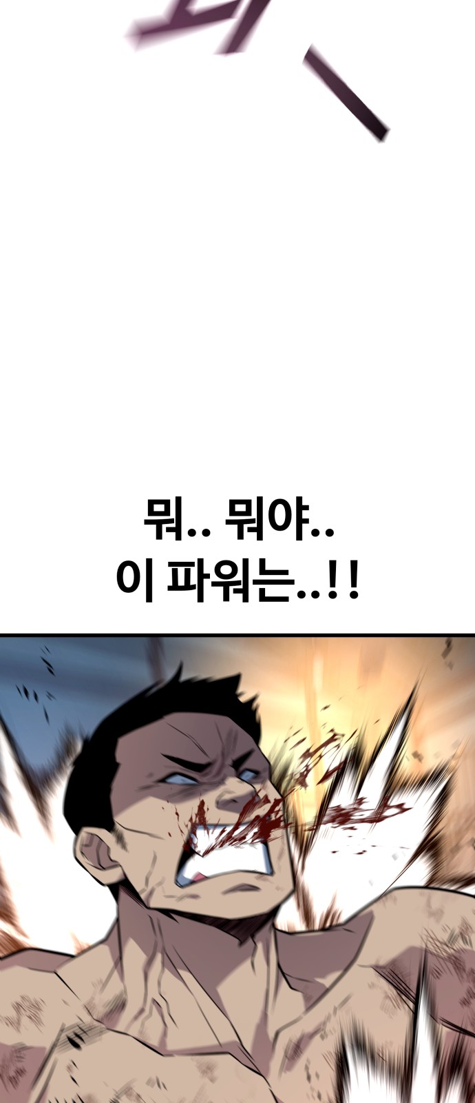 134 페이지