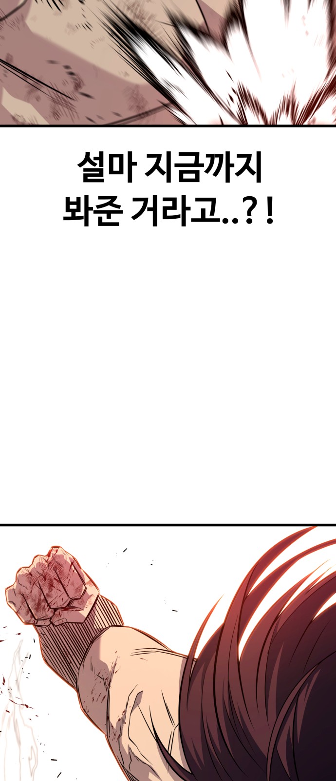 135 페이지