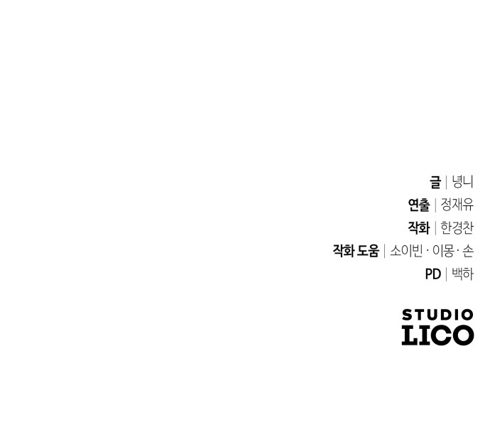 139 페이지