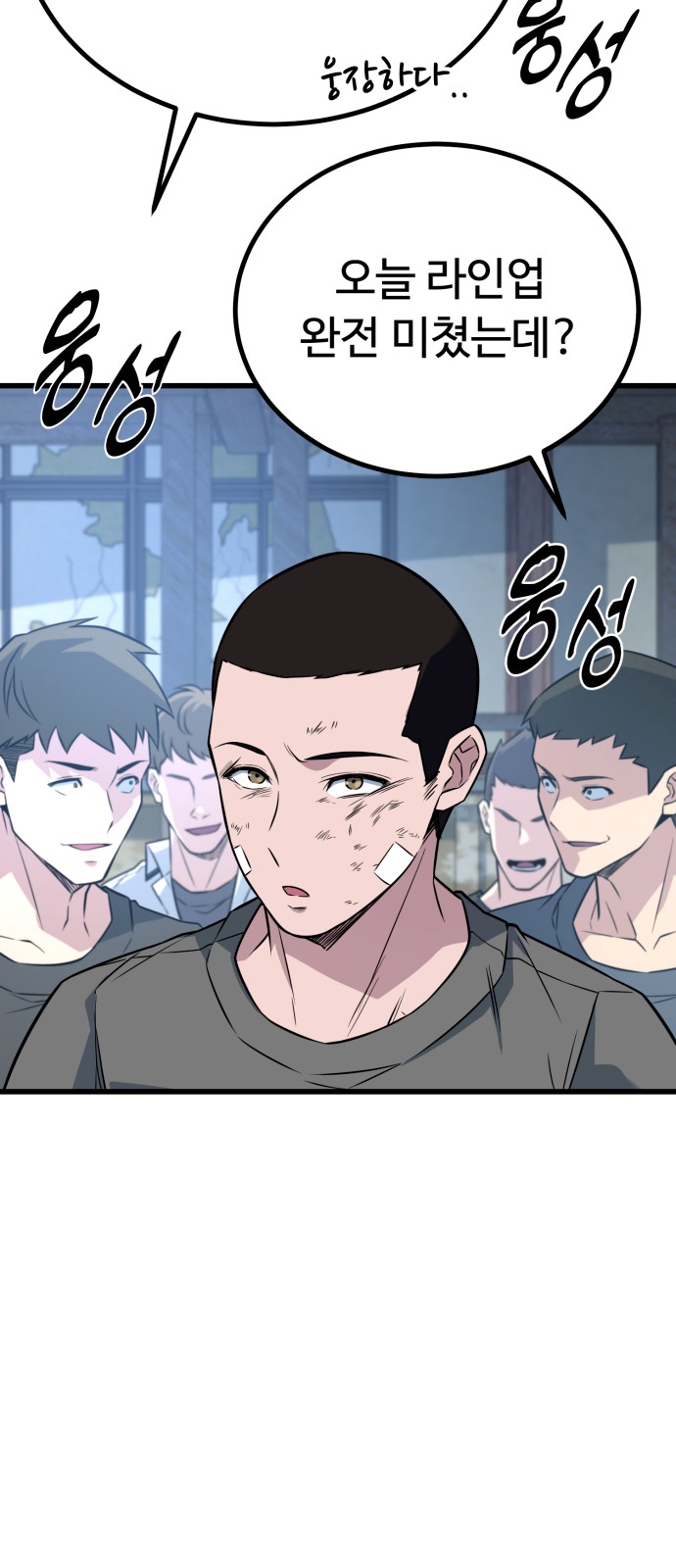 72 페이지