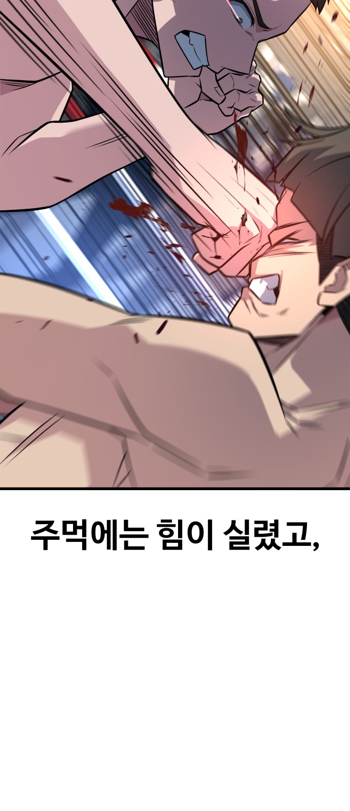 100 페이지