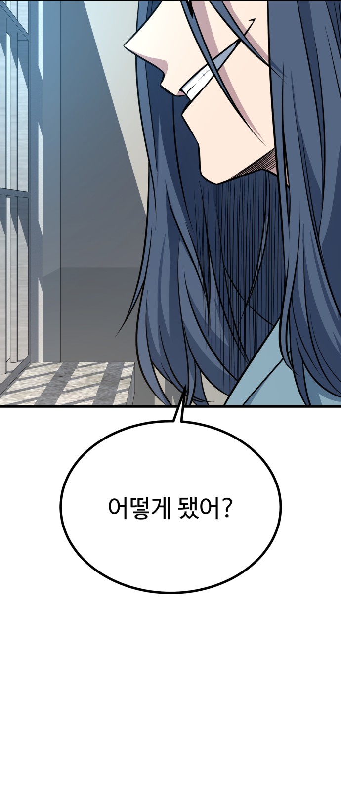 115 페이지