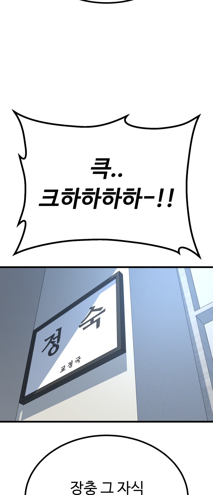 117 페이지