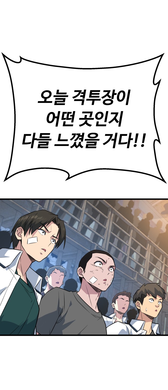 51 페이지