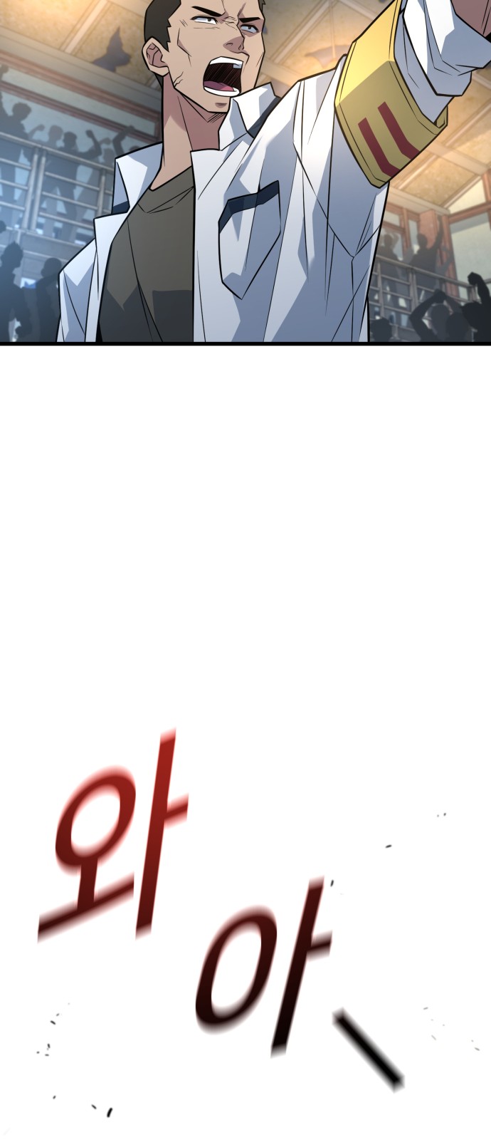 95 페이지