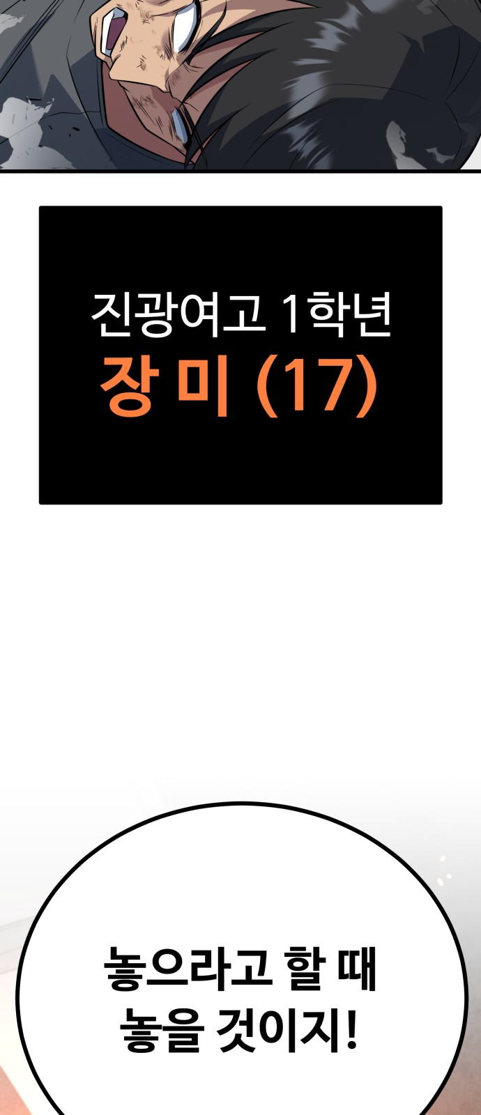 123 페이지