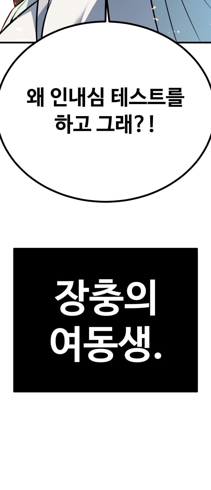 125 페이지