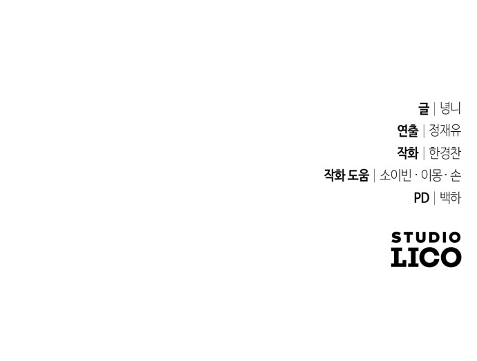 126 페이지