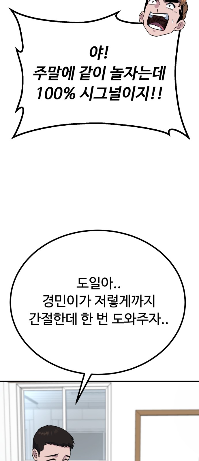 21 페이지