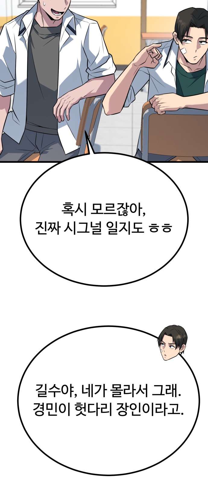 22 페이지