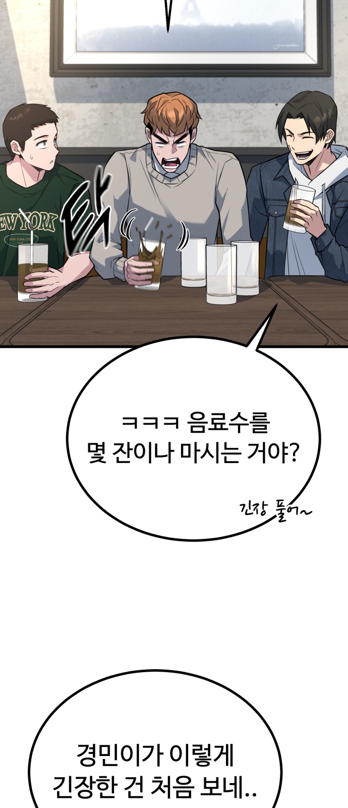 27 페이지