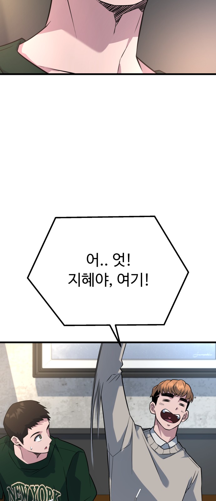 33 페이지