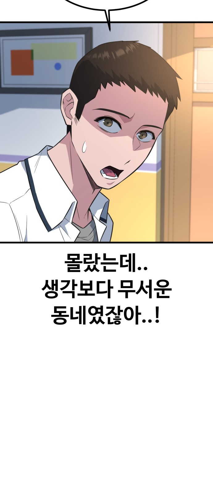 100 페이지