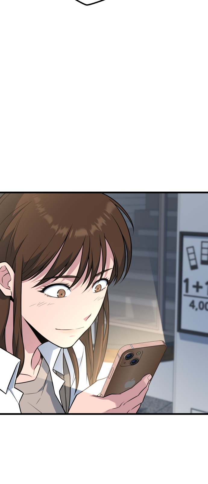 104 페이지