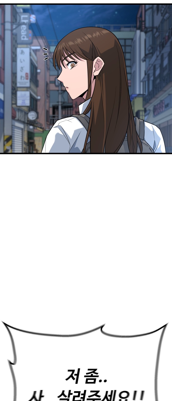 107 페이지