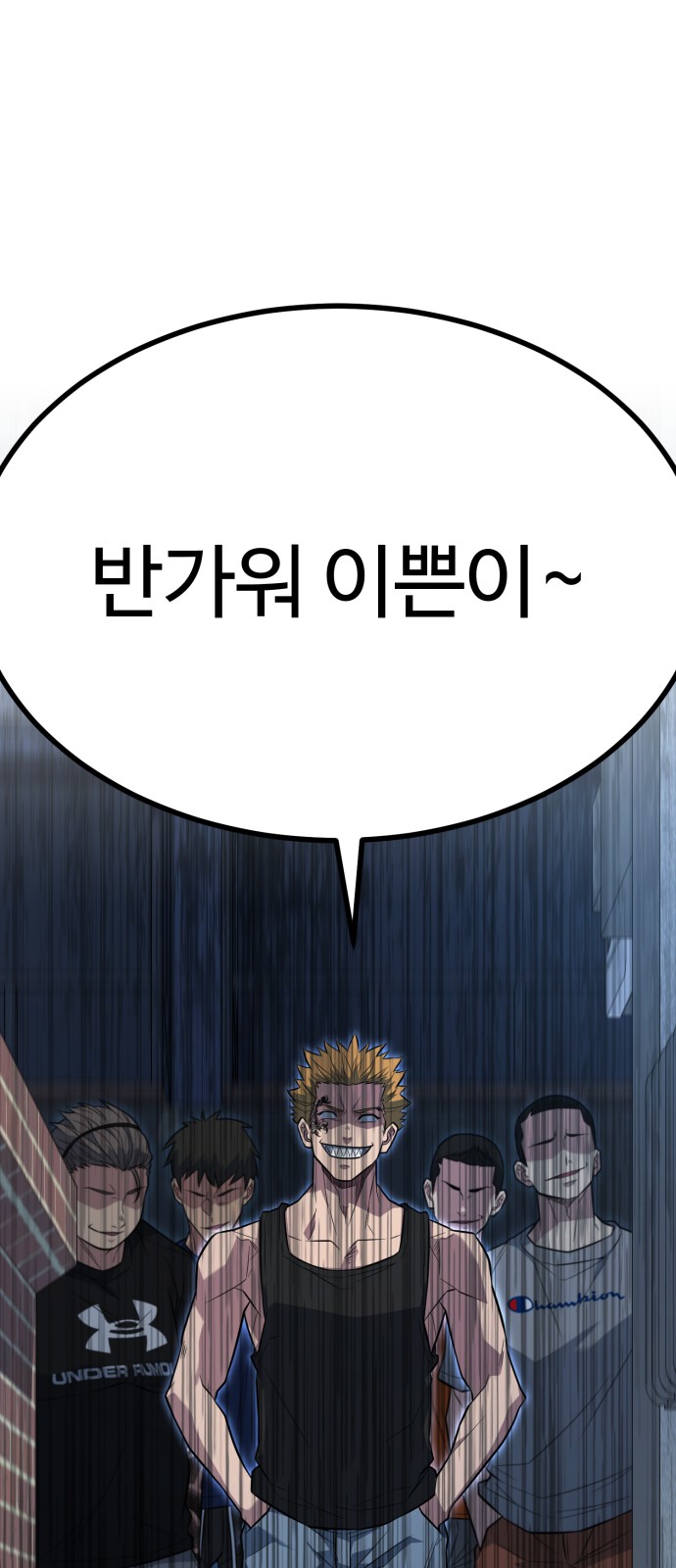 125 페이지