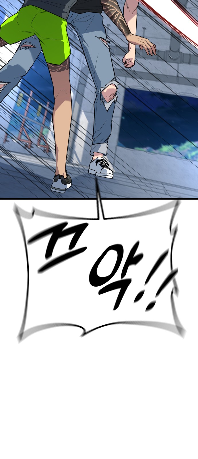 65 페이지