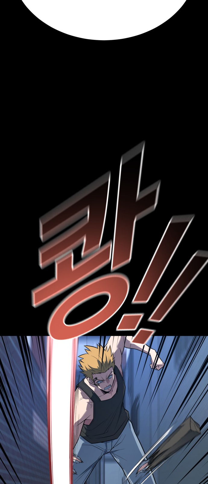 122 페이지