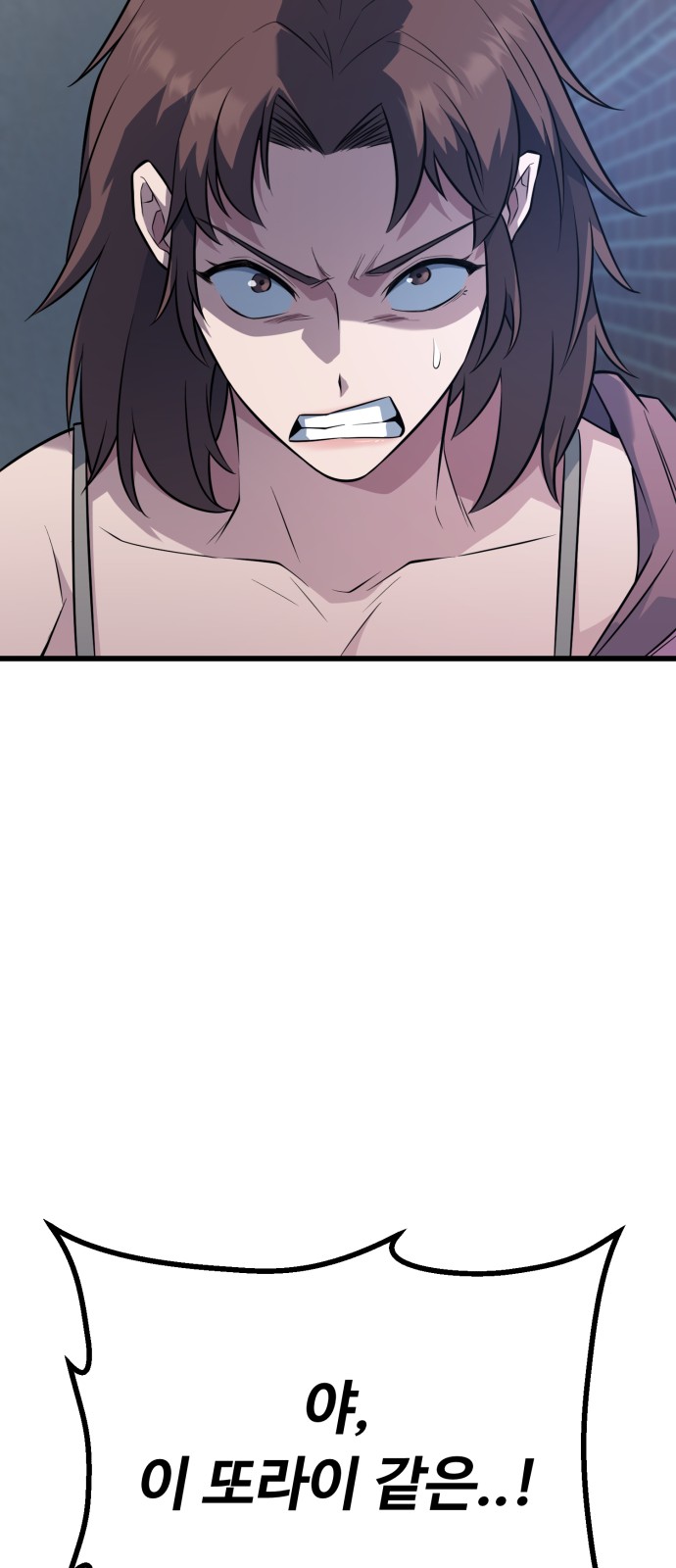 131 페이지