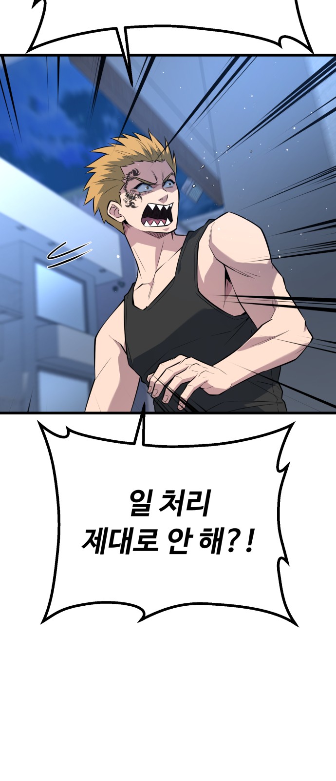 132 페이지