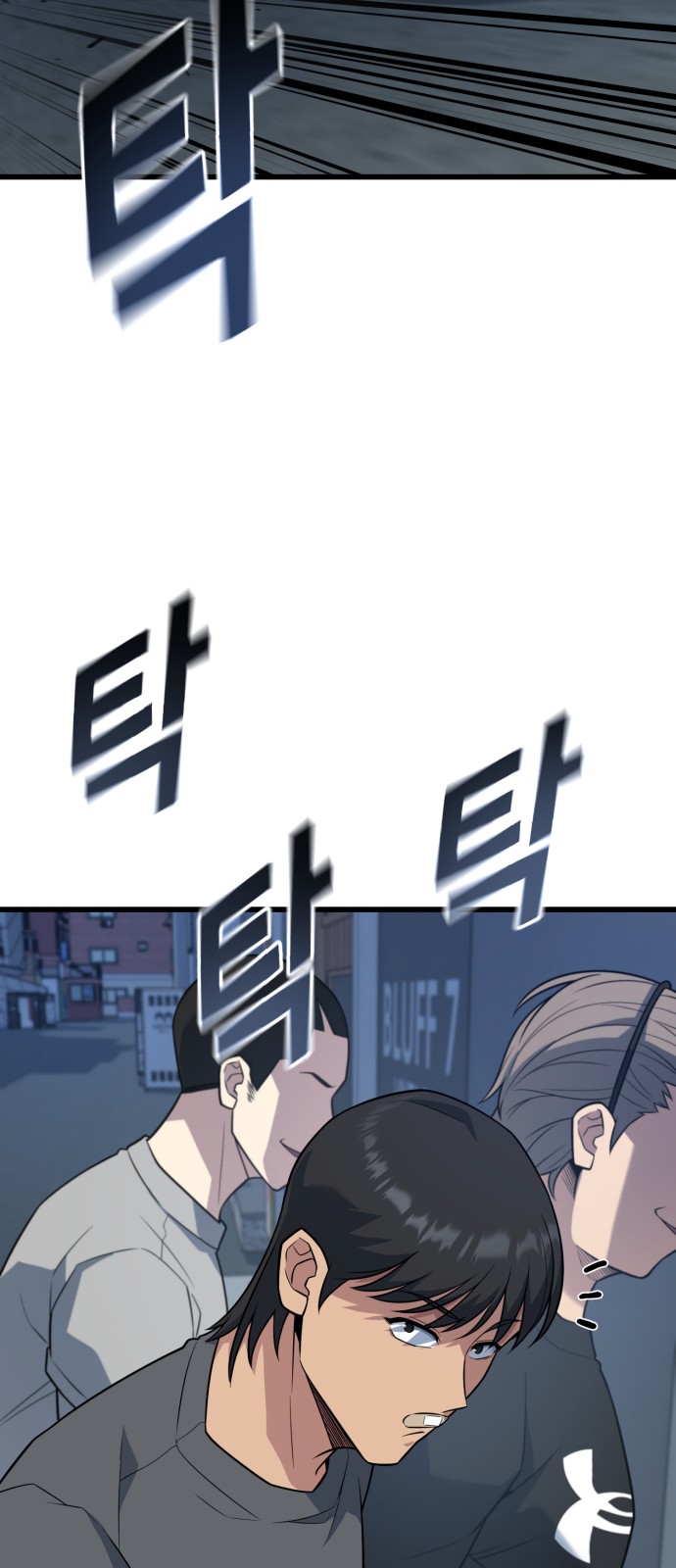 25 페이지