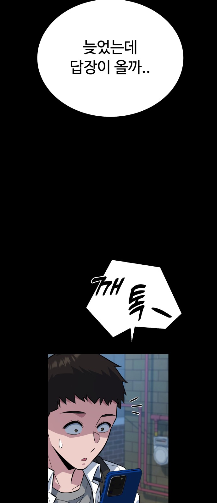 41 페이지
