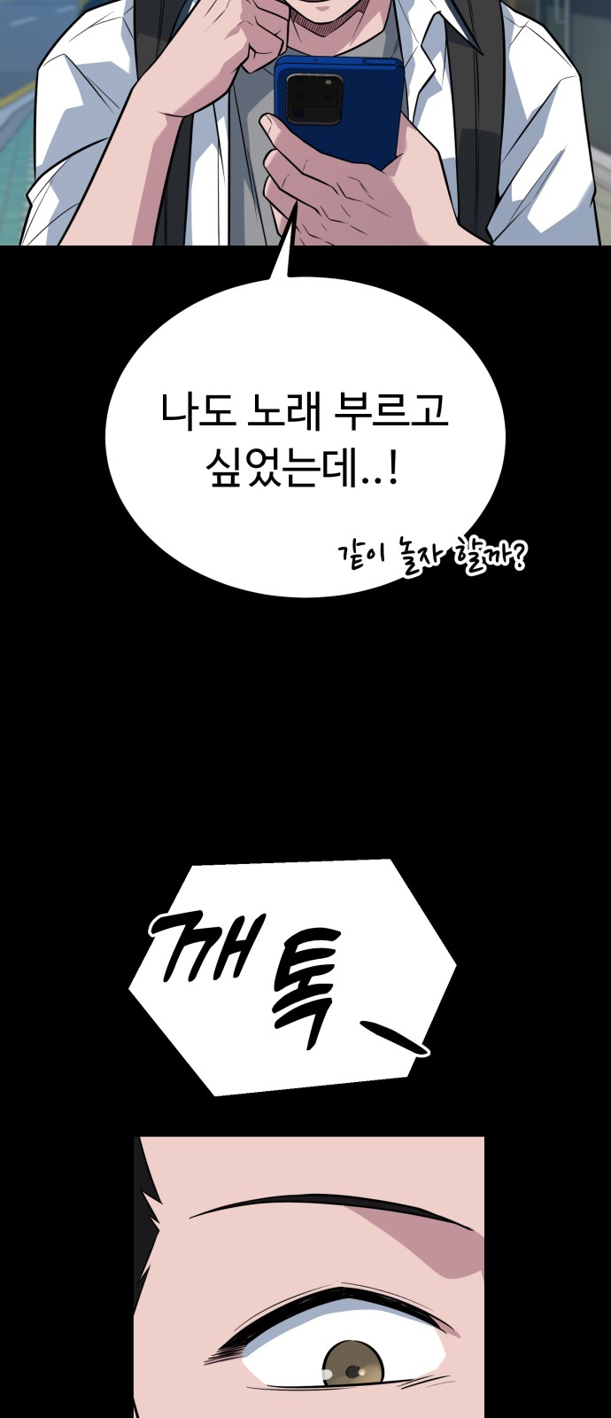 45 페이지