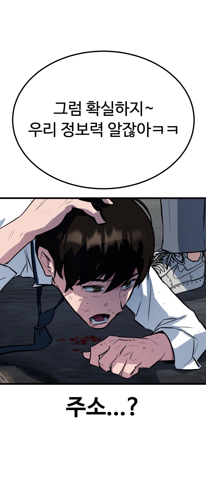 117 페이지