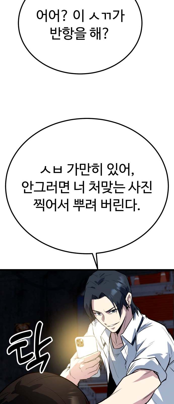 123 페이지
