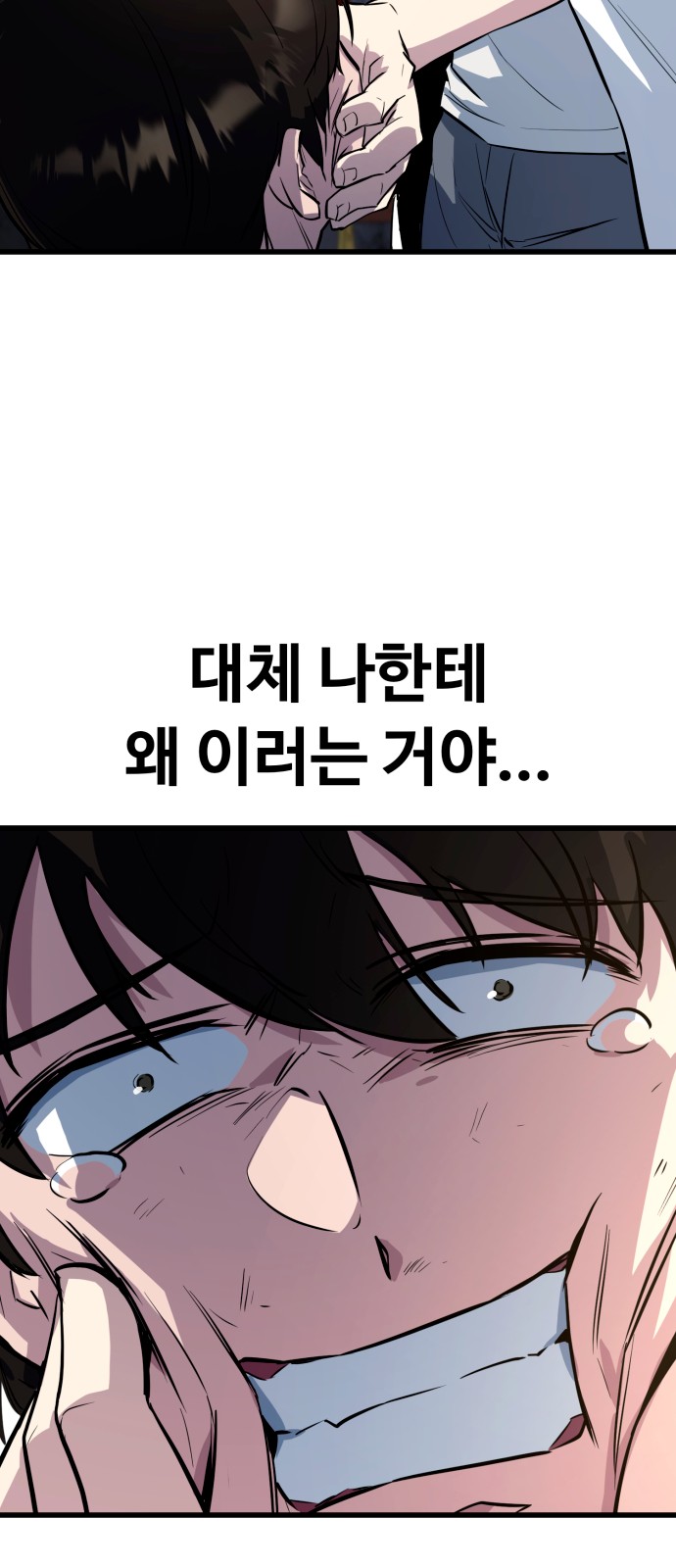 124 페이지