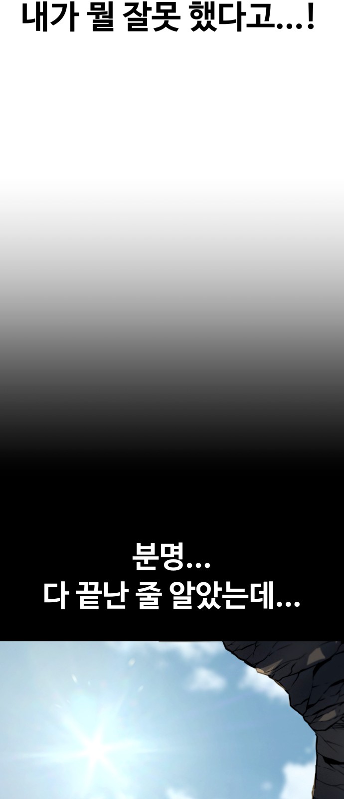 125 페이지