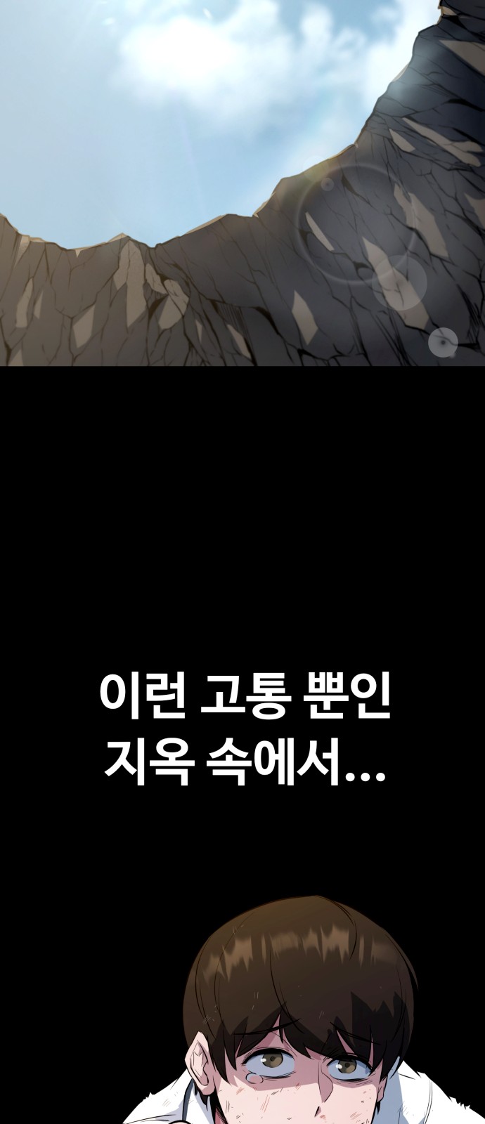 126 페이지