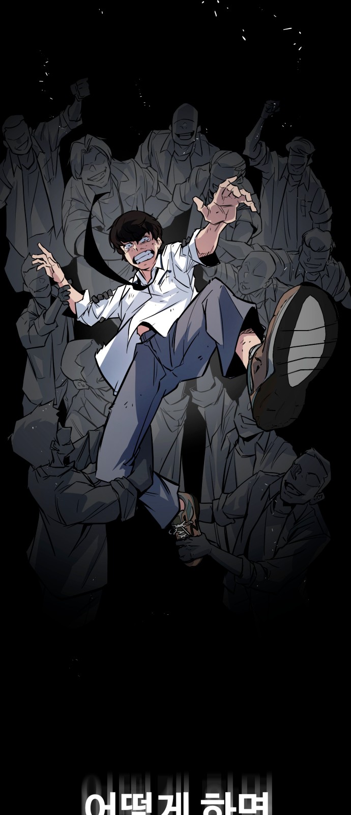 130 페이지