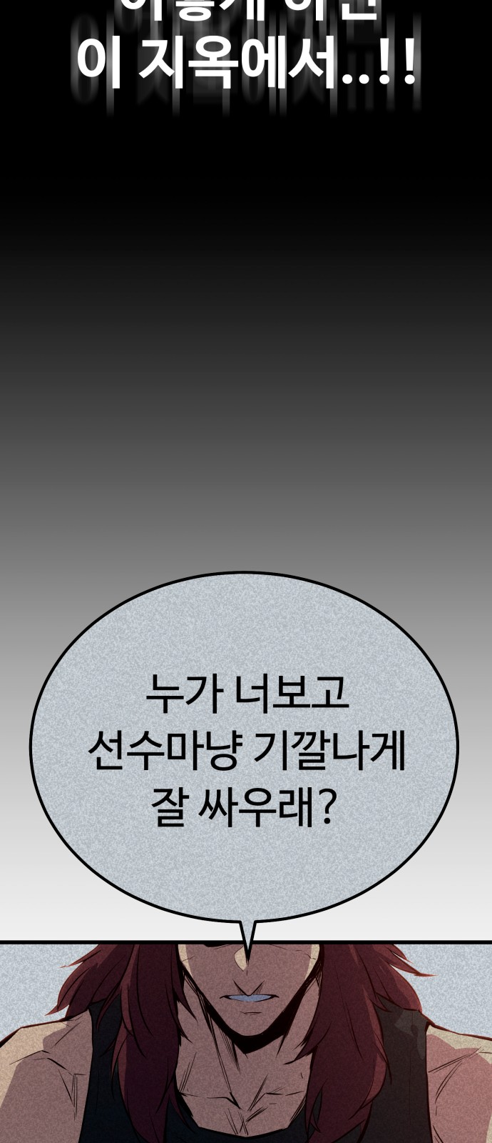 131 페이지