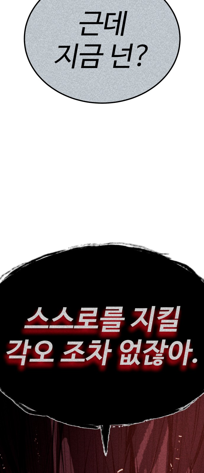 135 페이지