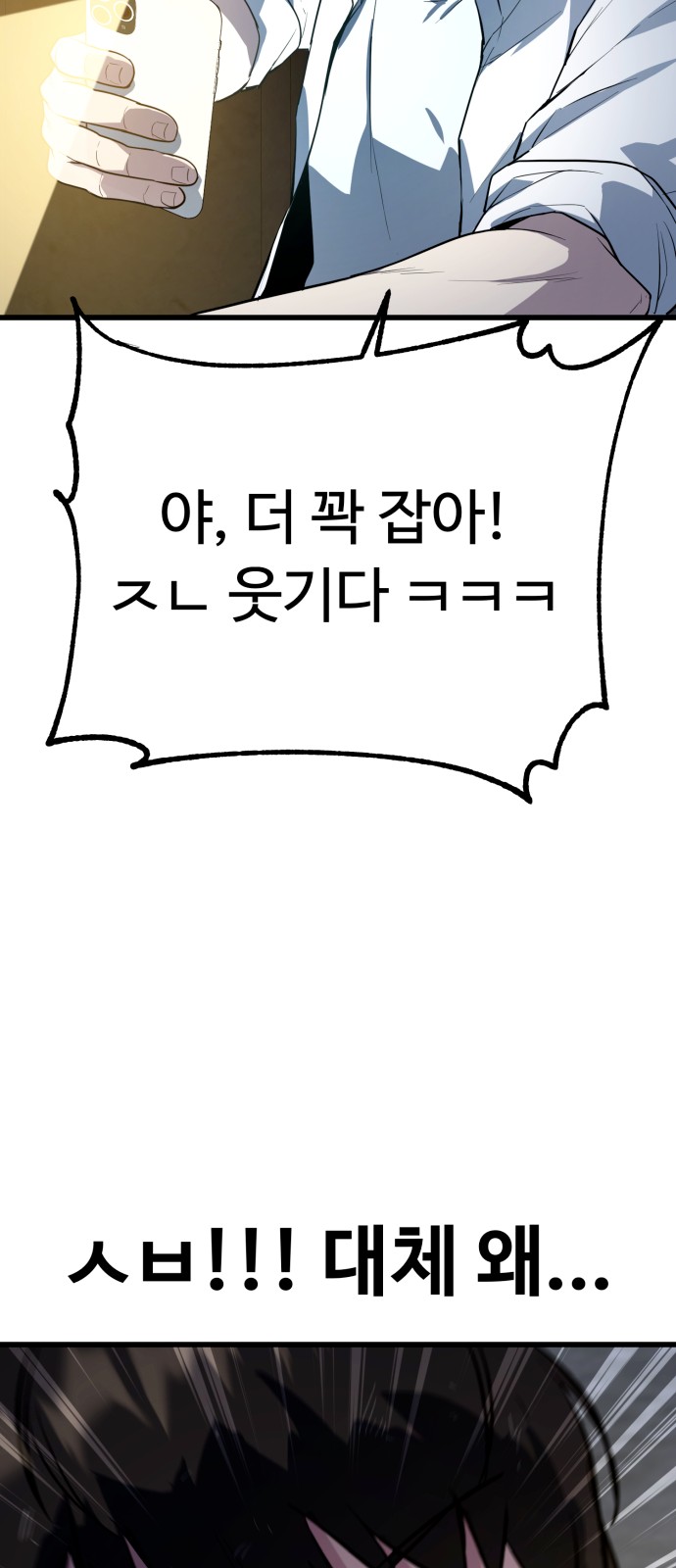 141 페이지