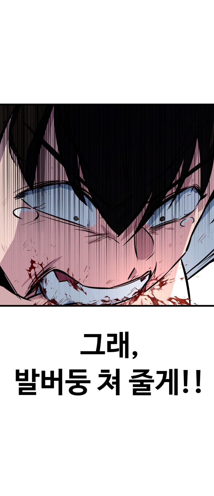 151 페이지