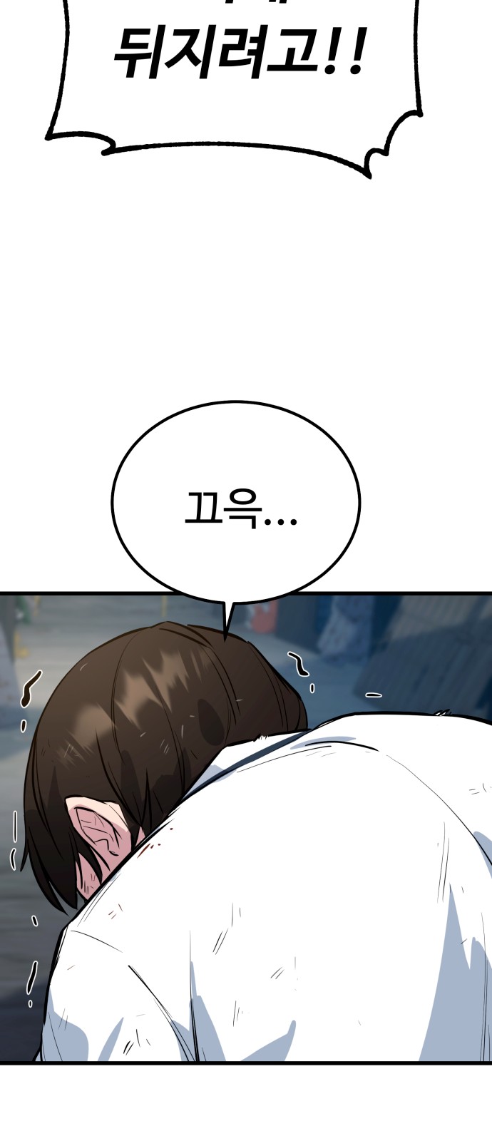 153 페이지
