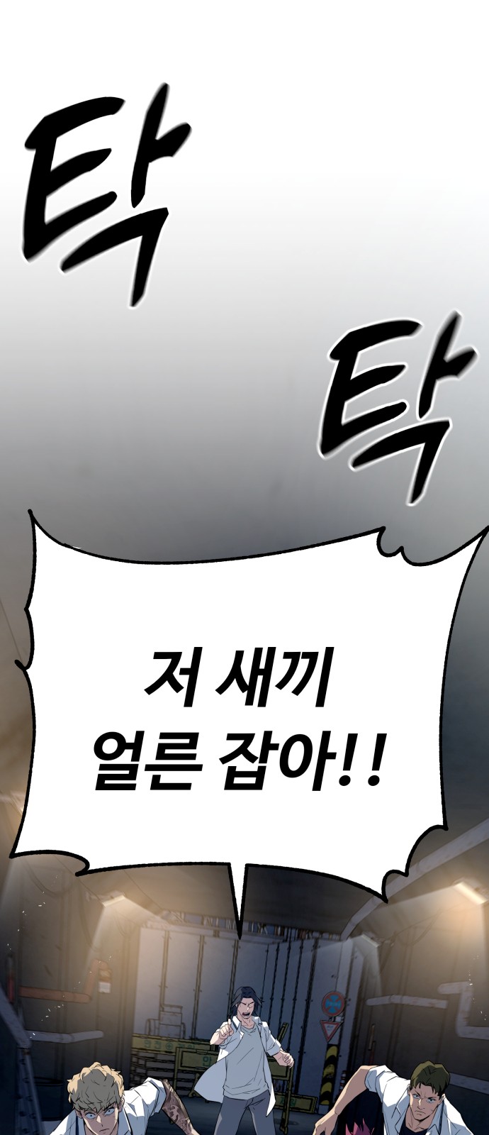 169 페이지