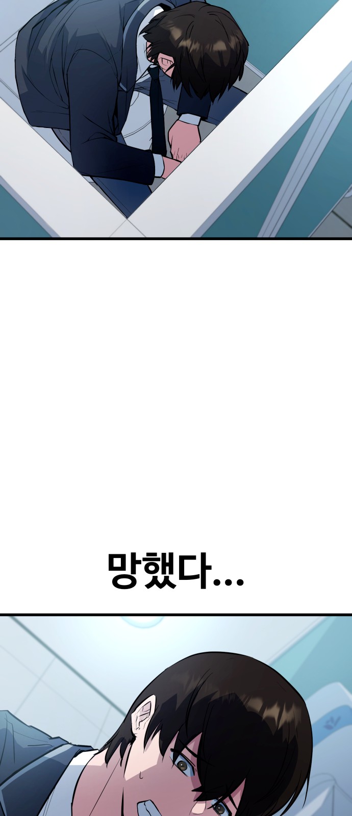 26 페이지
