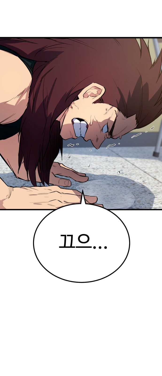 35 페이지
