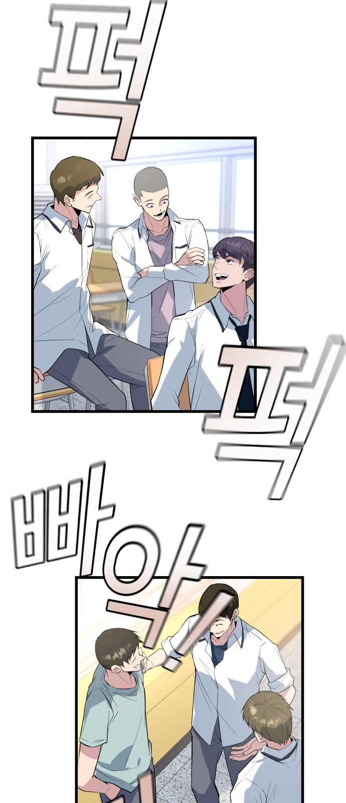 65 페이지