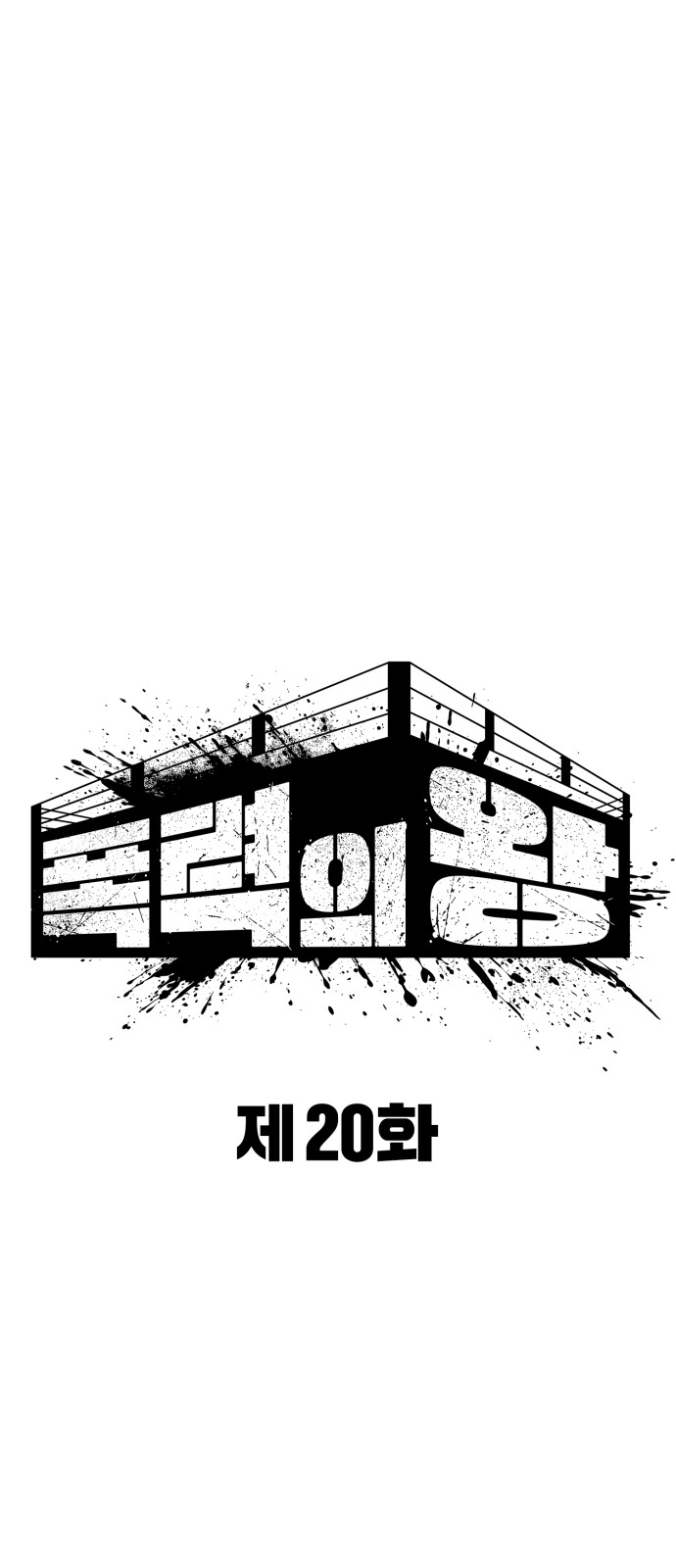 95 페이지