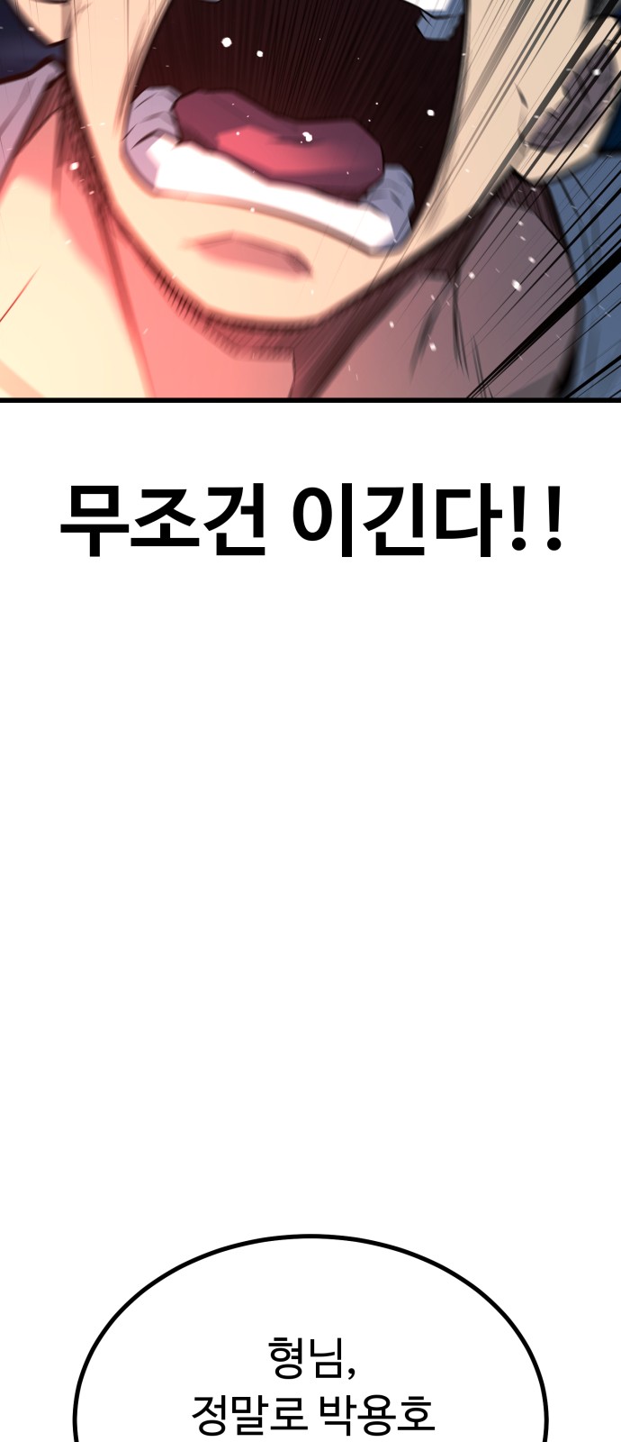 107 페이지